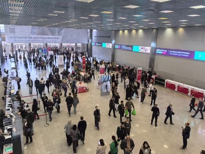 2025年俄罗斯国际家居全品类消费品博览会