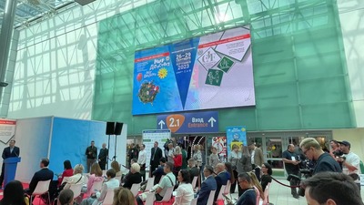 2024年俄罗斯婴童用品和玩具展