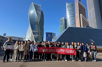 2023年俄罗斯婴童展